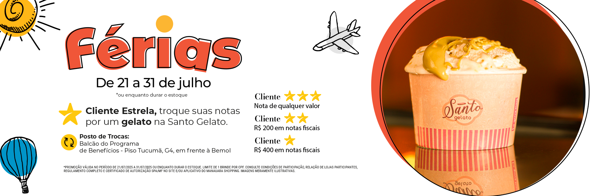 FERIAS.png